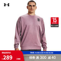 安德玛 官方UA RECOVER男子针织圆领训练运动卫衣1361757 粉红色699 XXL