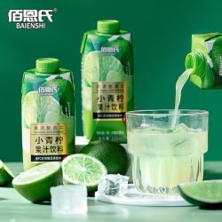 BAIENSHI 佰恩氏 小青柠汁果味饮料 330ml*3