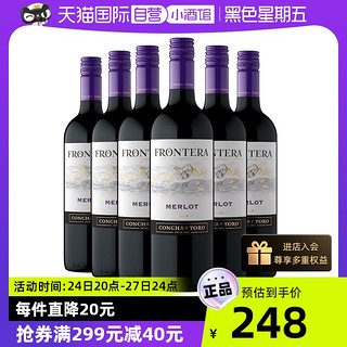 干露 智利进口干露酒庄缘峰梅洛干红葡萄酒果酒750ml*6瓶整箱