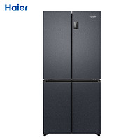 27日20点：Haier 海尔 iCase系列 BCD-470WGLTDD5BJU1 风冷十字对开门冰箱 470L 天青釉