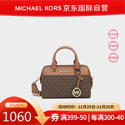 MICHAEL KORS 迈克·科尔斯 MK女包 MICHAEL KORS 迈克科尔斯 奢侈品TRAVEL系列波士顿枕头包手提单肩斜挎包深棕色35S2GTFC0B BROWN