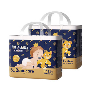 babycare bc babycare 皇室狮子王国弱酸拉拉裤 L32片x2包 (9-14kg) 大号