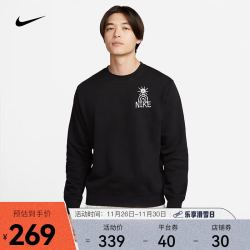 NIKE 耐克 男子加绒圆领上衣 SPORTSWEAR DQ4073-010 XL
