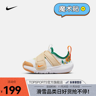 NIKE 耐克 运动鞋 NIKE FLEX ADVANCE (TD) DQ5084-181 27