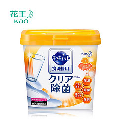 Kao 花王 餐具清洁粉洗碗机专用甜橙香680g