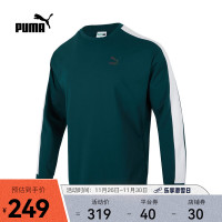 PUMA 彪马 中性休闲系列卫衣/套头衫 53883038 L