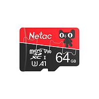 Netac 朗科 P500 Micro-SD存储卡 64GB 紫色（UHS-I、V30、U3、A1）