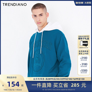 TRENDIANO X 怪兽大学 男士圆领卫衣 3NC1100680 孔雀蓝 S