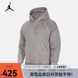 NIKE 耐克 JORDAN FLIGHT HERITAGE FRENCH TERRY 男子套头连帽衫 DJ0208-016 XXL