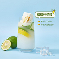 YANXUAN 网易严选 满杯大果片，冻干果茶双口味7日装