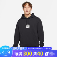 NIKE 耐克 男子 卫衣/套头衫 连帽 帽衫 套头衫 AS M J ESS STMT FLC PO 外套 DA9817-010黑色XXL码