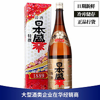 Nihonsakari 日本盛 特选清酒本酿造 大瓶装日本纯米酒日料店同款1.8L 1800ml