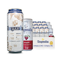 Hoegaarden 福佳 CP装 白500ml*15听+红310ml*3听