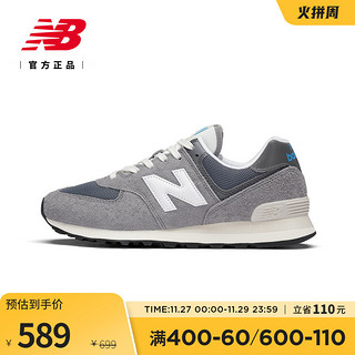new balance 574系列 中性跑鞋 U574WR2