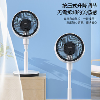 YADU 亚都 空气循环扇家用立式静音节能风扇升降遥控定时变频台式电风扇
