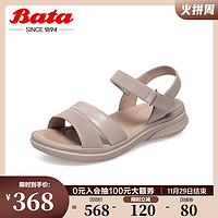 Bata 拔佳 舒适凉鞋2022夏季商场新款羊皮厚底松糕底一字带凉鞋AHT02BL2