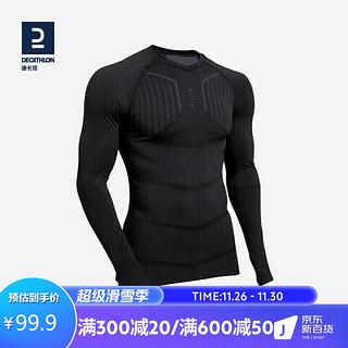 DECATHLON 迪卡侬 紧身衣男健身衣服速干衣运动足球跑步篮球压缩衣长袖秋KIL2634873黑色M