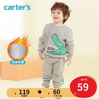 Carter's 孩特 男童卫衣裤子套装