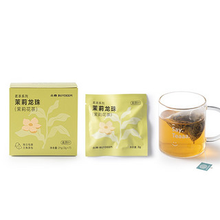 北鼎茉莉龙珠茉莉花茶茉香茶包冷泡茶袋泡茶花草茶福建绿茶茶叶