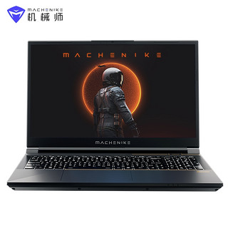 MACHENIKE 机械师 星辰15 竞速版 15.6英寸游戏本笔记本电脑（i5-12500H、16GB、51