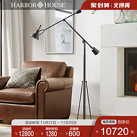 HARBOR HOUSE 美式家居现代客厅立式落地灯简约铜制落地灯Balancer