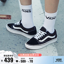 VANS 范斯 经典系列 Old Skool Black 中性运动板鞋 VN000D3HY28 黑白 36.5