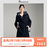 PALUOPO 帕罗 毛呢大衣冬季保暖女士外套纯色羽绒内胆时尚休闲外衣ET22160D 藏青 XXL