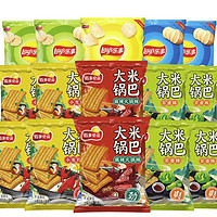 Lay's 乐事 大米锅巴 10袋+薯片 23g*5袋