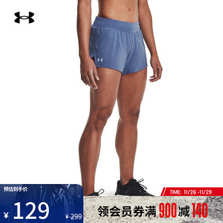 安德玛 Launch SW 女子运动短裤 1342837-470 蓝色 M