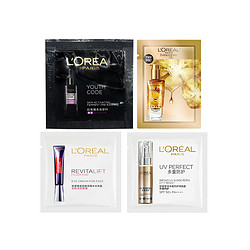 L'OREAL PARIS 巴黎欧莱雅 欧莱雅奇焕润发精油+肌底液+小金管+全脸淡纹眼霜套