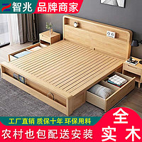 北欧实木床1.8米双人床现代简约卧室1.5米轻奢高箱储物收纳抽屉床