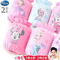 Disney 迪士尼 女童袖套小护袖防水绘画防脏公主女孩小孩宝宝幼儿儿童套袖