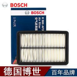 BOSCH 博世 适配12-16款本田CRV 2.0L 空滤 空气滤芯格博世滤清器带防伪保养