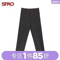 SPAO 男士西装裤秋季款商务休闲男士西装裤