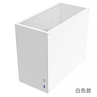 小喆优品 C2P 迷你机箱 （白色)