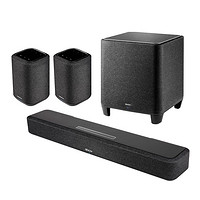 HOMESB550+HOME150+ HOME SUBWOOFER 5.1声道组合影院 黑色