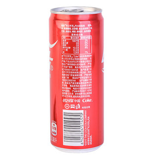 可口可乐 汽水饮料330毫升/罐冰爽儿童经典混装酷爽解渴