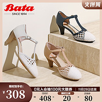 Bata 拔佳 包头凉鞋女单春秋商场新款真羊皮玛丽珍粗高跟单鞋AD302AK1