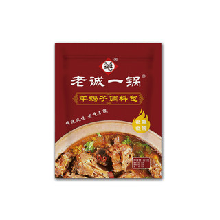 老诚一锅 羊蝎子调料包 炖羊牛肉料 火锅底料 秘制调料 浓香原味 微麻微辣 口味混搭 3袋组合装 原味2+微辣1