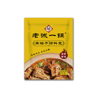 老诚一锅 羊蝎子调料包 炖羊牛肉料 火锅底料 秘制调料 浓香原味 微麻微辣 口味混搭 3袋组合装 原味2+微辣1