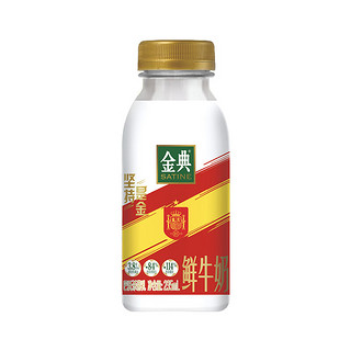 伊利 金典 高品质蛋白双膜锁鲜工艺鲜牛奶 235ml*3瓶 72°巴氏杀菌鲜奶 家庭装 鲜奶定期购