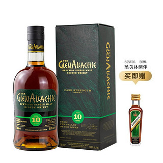 GlenAllachie格兰纳里奇 单一麦芽苏格兰威士忌 原装进口洋酒 10年第7版
