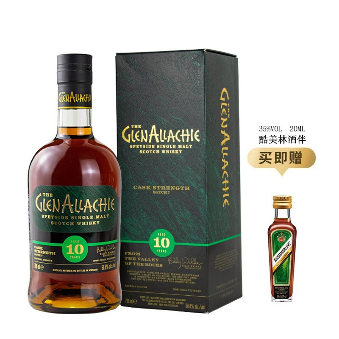 如果世间美女帅哥变成威士忌——权利的游戏篇