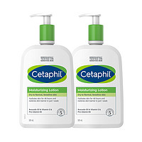 黑卡会员：Cetaphil 丝塔芙 温和乳液 新版 591ml*2瓶装