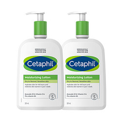 Cetaphil 丝塔芙 温和乳液 新版 591ml*2瓶装