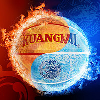 PLUS会员：kuangmi 狂迷 标准7号篮球 KM2019Q309kmbb92