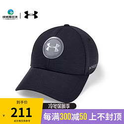 UNDER ARMOUR 安德玛 高尔夫球帽男士有顶帽golf运动球帽 遮阳透气球帽 均码 1351443-001 黑色 M/L（56cm）