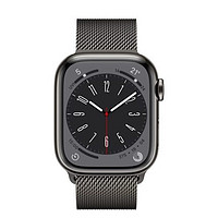 10点开始、移动专享：Apple 苹果 Watch Series 8；
