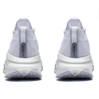 LI-NING 李宁 绝影 Essential 男子跑鞋 ARRS007-2 标准白/银色 41.5