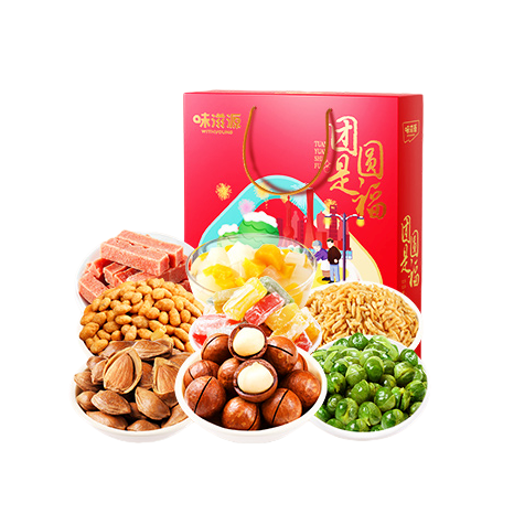 weiziyuan 味滋源 团圆是福 坚果礼盒 混合口味 660g